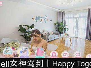 Happy Together Part 06 In Dating Game