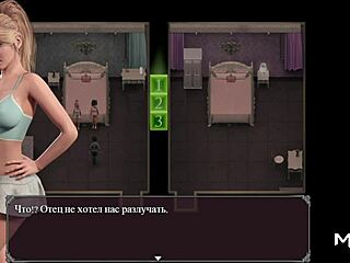 Lust Epidemic - Licking Two Pussies in Wild 69 Action!