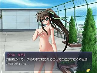 Exposing pleasure 2 part 2