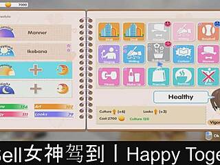 Happy Together Part 06 In Dating Game