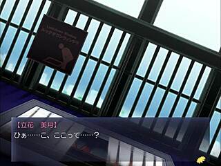 Exposing pleasure 2 part 2