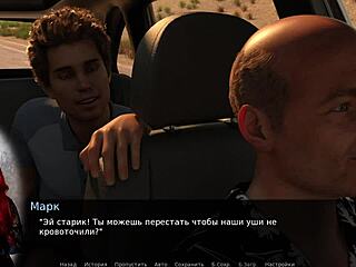 Project Myriam: Life And Explorations 1 By Playful Fox