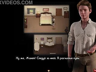 Treasure of Nadia - Girls Stay with Me Episode 3 Part 16