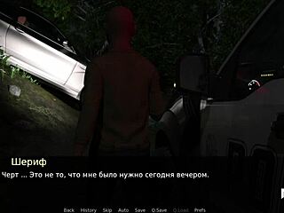 What's happening in Pine Falls at this strange location?