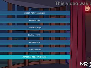 Exploring all costumes in the camppinewood game episode 1 to 30.