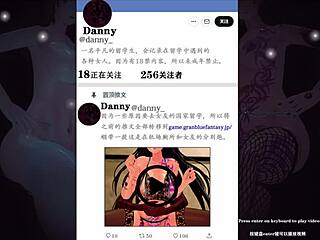 scathach fujino part 1, what happens next?