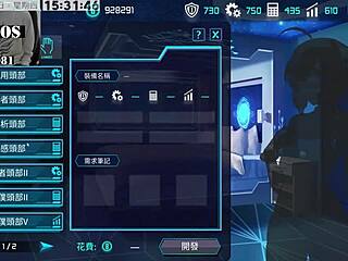 ai ai-nuo craves machine girl training in part seven