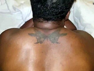 is that the bottom you're looking at?