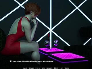 My rock star journey in part 24 with petite 18+ dancing and kissing