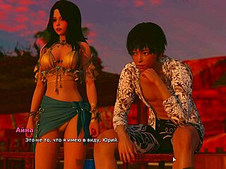 Complete Gameplay: My Bully Is My Lover Part 16