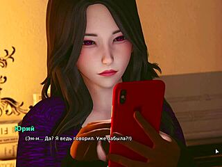 Complete Gameplay: My Bully Is My Lover Part 16