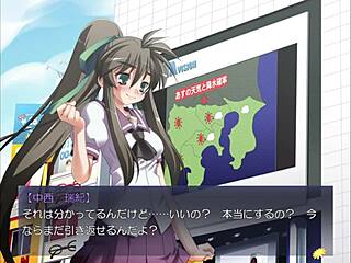 hey, exposing pleasure in this hentai gangbang game outdoors