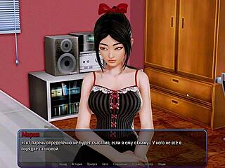 what's happening in harem hotel part 7 with big cock action and toilet surprises?