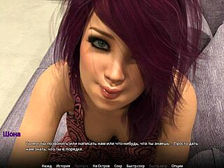 check out complete gameplay of wvm part 22 now