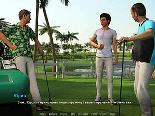 Complete Gameplay - Become a Rock Star Part 26!