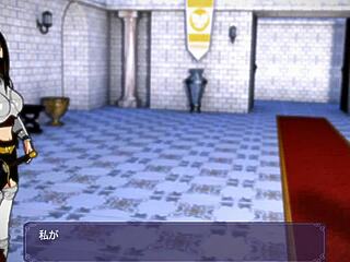 The prey of swords gameplay trailer