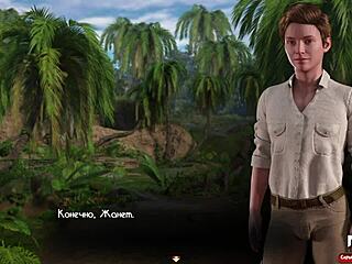 Exploring Tropical Park in Treasure of Nadia