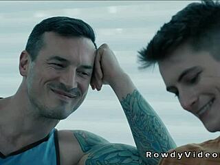 Old Muscular Podcaster Bareback Anal Fucks Young Tattooed Twink Bodybuilder Mail Carrier At Beach House