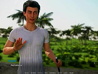 Complete Gameplay - Become a Rock Star Part 26!