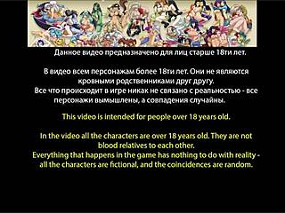 Wanderer Encounters Broken Bed In Gameplay Part 5