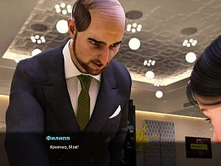 fashionbusiness - can i treat you right now?