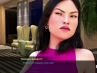 fashionbusiness - can i treat you right now?