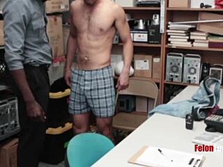 BBC Security Slams Teen 18+ Boy in Prison Fantasy