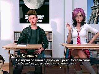 Exploring photo hunt gameplay in part 13 adventure