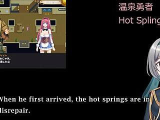 Special program introduces your first doujin selections in anime game