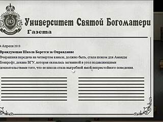 Lust Epidemic mature gets wild in college toilet