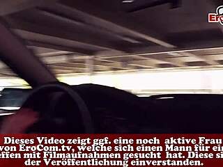 स्ट्रीट