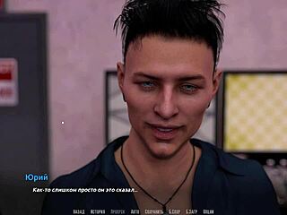 rock star game features deepthroat yacht scenes 😏