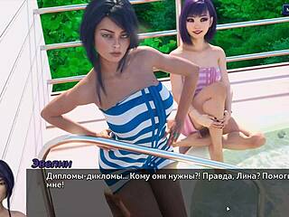 Complete Gameplay Photo Hunt Part 23