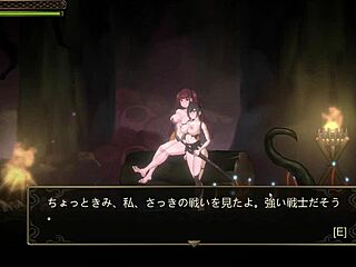 Whisperer game first part