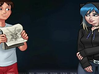 Summertimesaga character signs up for a competition to get good marks