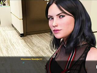 Fashion Model Agrees to Candid Photo Shoot in Hidden Game Setting