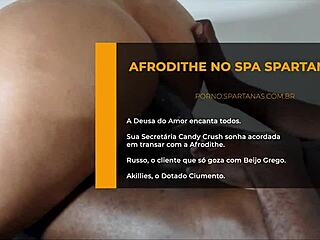 Afrodithe spa spartanas warriors relax in ancient baths