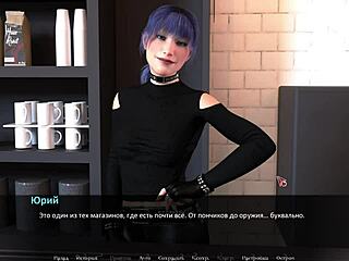 Complete Gameplay Betrayed Part 1