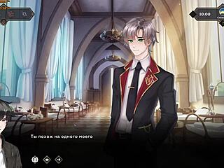 Wanderer gameplay shows intense handjob with a monster cock.