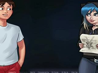 Summertimesaga character signs up for a competition to get good marks