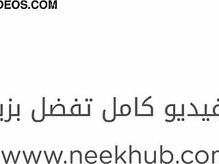 Facking Arab BBW Fat Wife in Hot POV Action