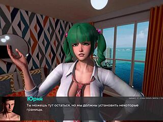 Complete Gameplay - Deviant Anomalies Part 11