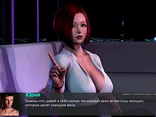 Complete Gameplay - Deviant Anomalies Part 11