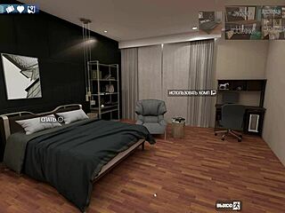 Complete Gameplay - Deviant Anomalies Part 11