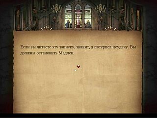 Yo, genesis order gameplay partie 49 got me double penetrated hard!