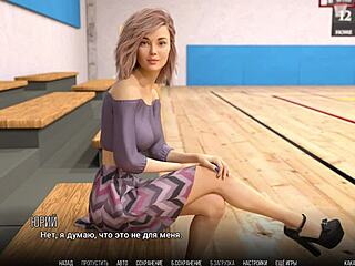 naked university gameplay gets wild and daring