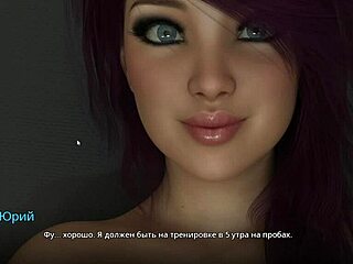 Complete Gameplay - Wvm Part 13