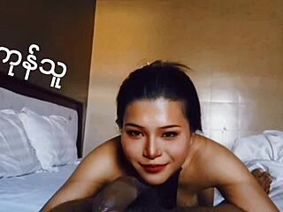 Yangon Guy's Petite Asian Journey