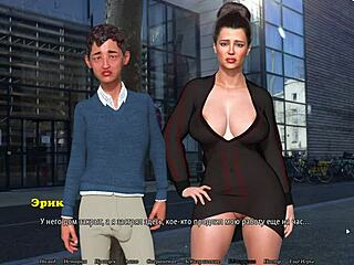 Gameplay story of perfect housewife unfolds