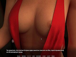 Petite Teen Fingering In Shower Gets Cum On Ass.